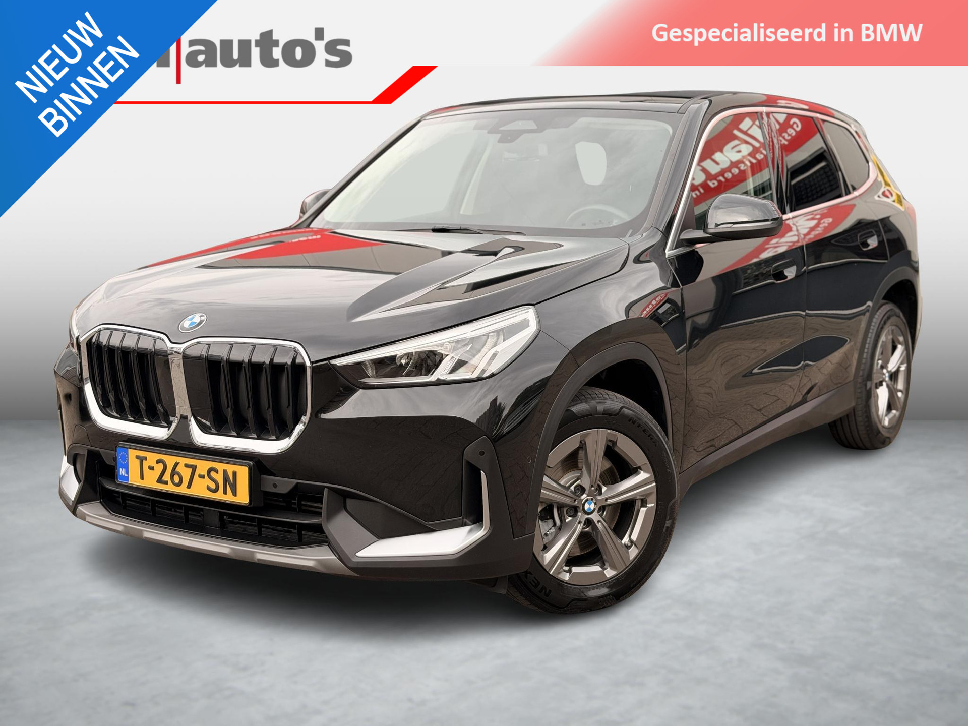 57072636